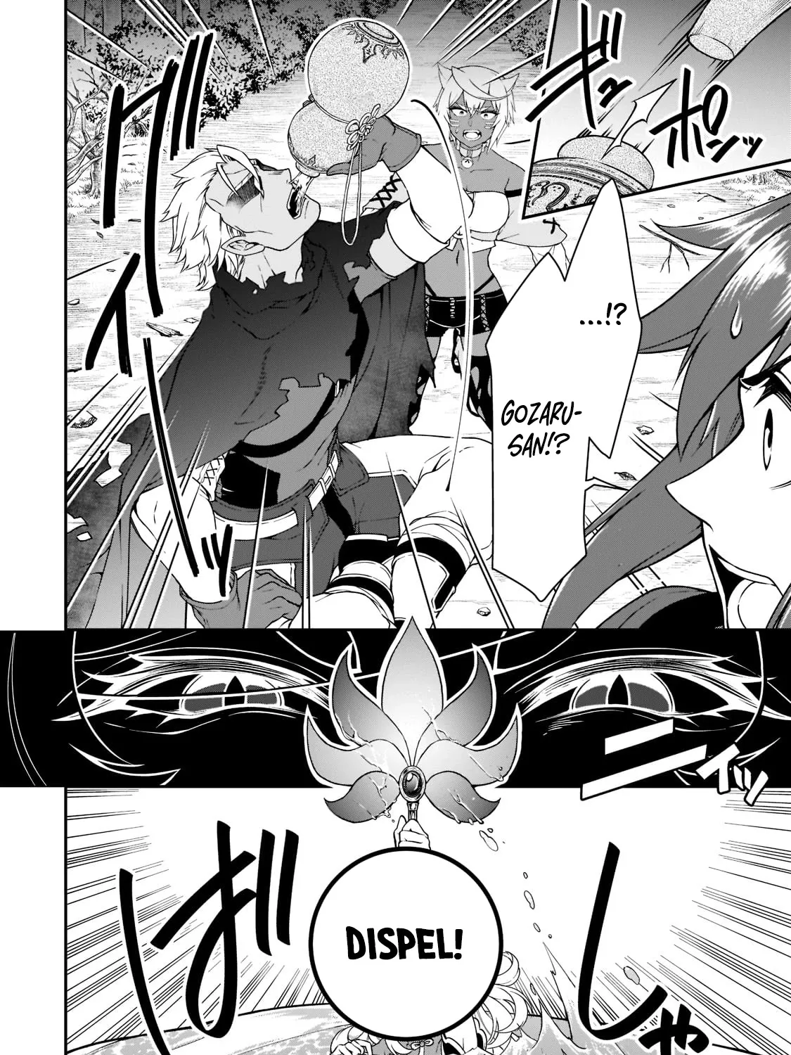Chillin Different World Life Of The Ex-Brave Candidate Was Cheat From Lv2 Zinmanga X Chapter 29 Page 61