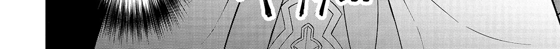Chillin Different World Life Of The Ex-Brave Candidate Was Cheat From Lv2 Zinmanga X Chapter 28 Page 10