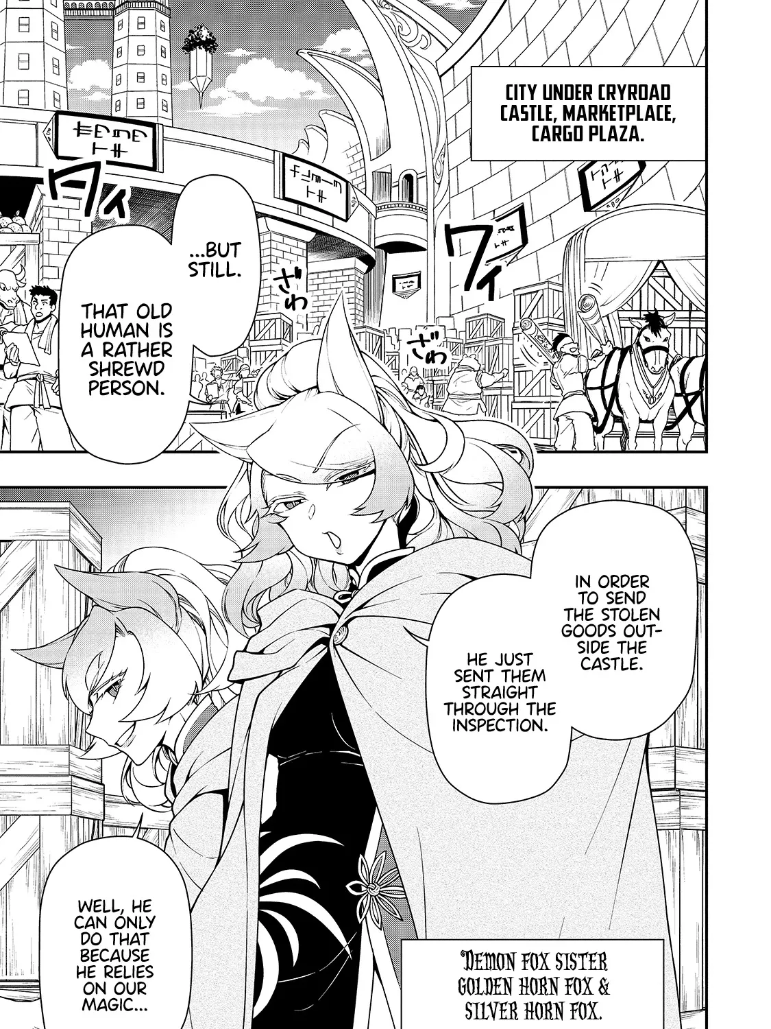 Chillin Different World Life Of The Ex-Brave Candidate Was Cheat From Lv2 Zinmanga X Chapter 28 Page 11