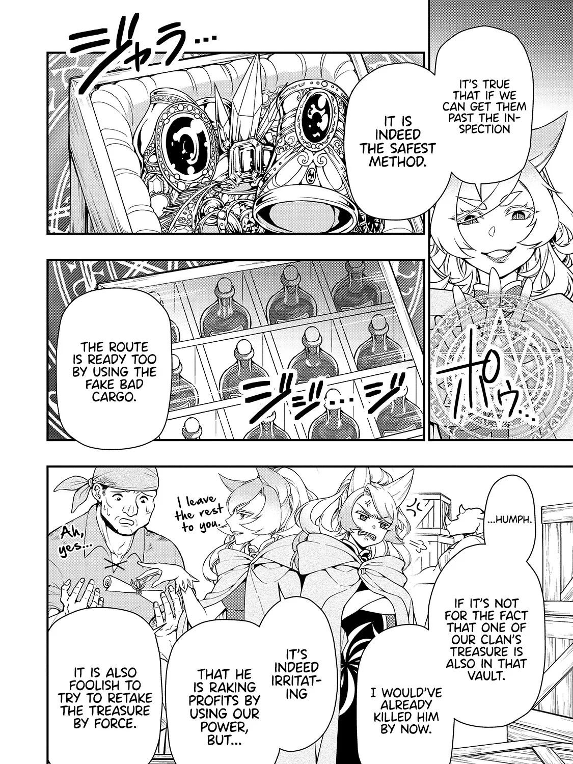Chillin Different World Life Of The Ex-Brave Candidate Was Cheat From Lv2 Zinmanga X Chapter 28 Page 13