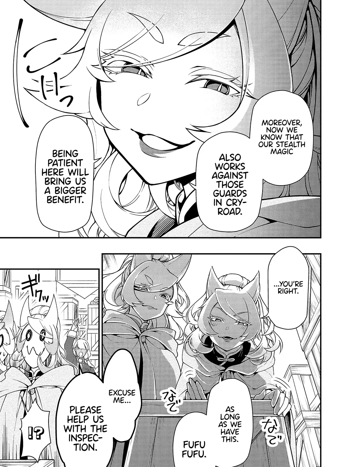 Chillin Different World Life Of The Ex-Brave Candidate Was Cheat From Lv2 Zinmanga X Chapter 28 Page 15