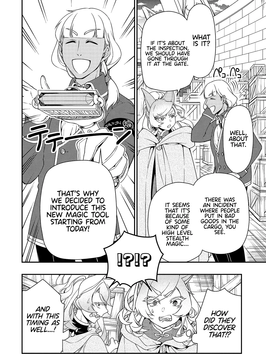Chillin Different World Life Of The Ex-Brave Candidate Was Cheat From Lv2 Zinmanga X Chapter 28 Page 17