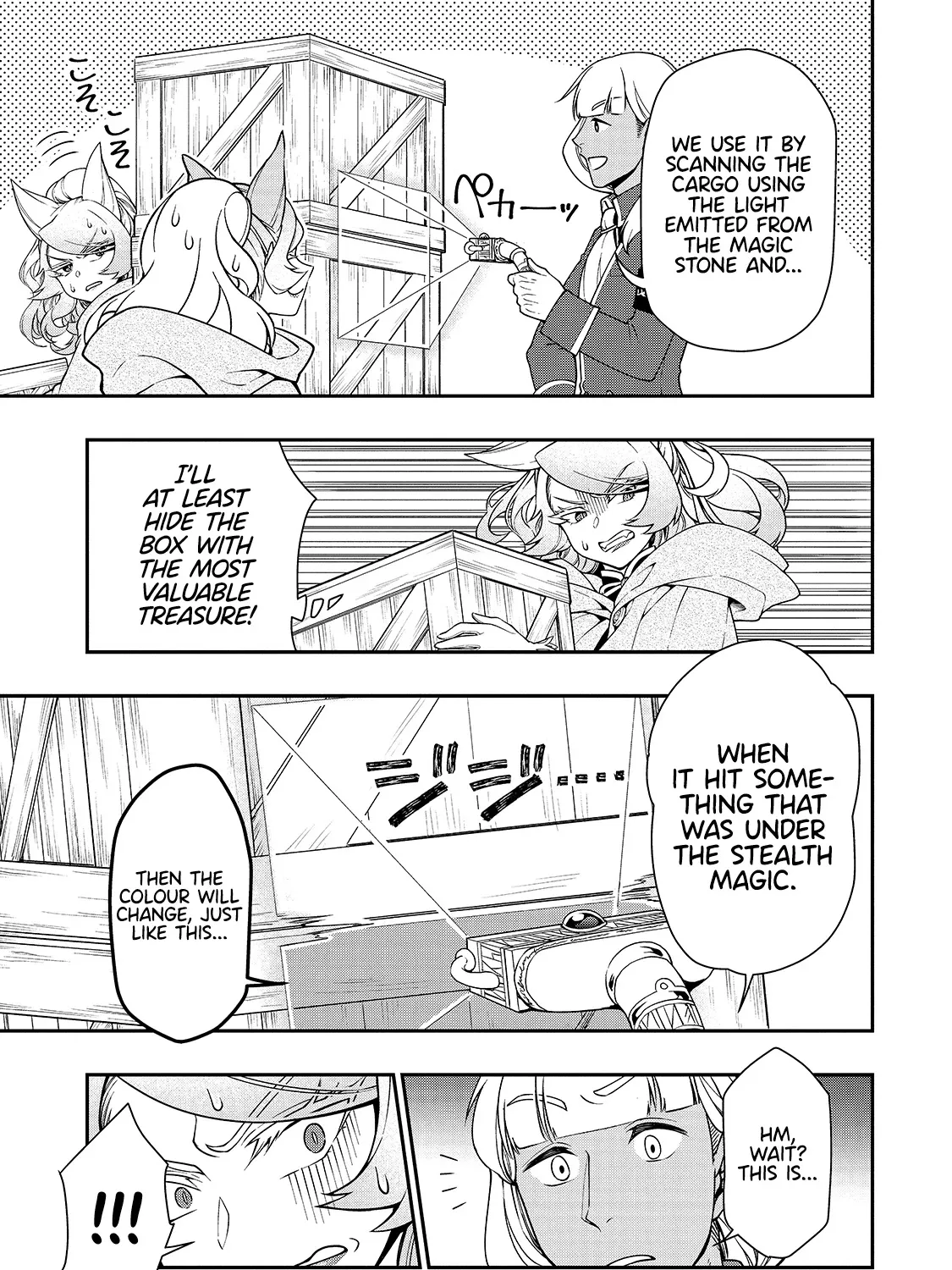 Chillin Different World Life Of The Ex-Brave Candidate Was Cheat From Lv2 Zinmanga X Chapter 28 Page 19