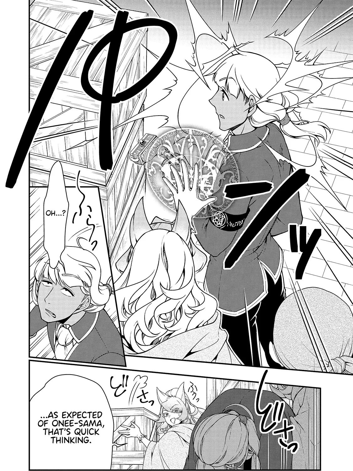 Chillin Different World Life Of The Ex-Brave Candidate Was Cheat From Lv2 Zinmanga X Chapter 28 Page 21