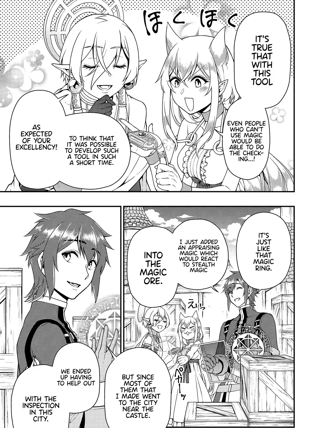 Chillin Different World Life Of The Ex-Brave Candidate Was Cheat From Lv2 Zinmanga X Chapter 28 Page 27