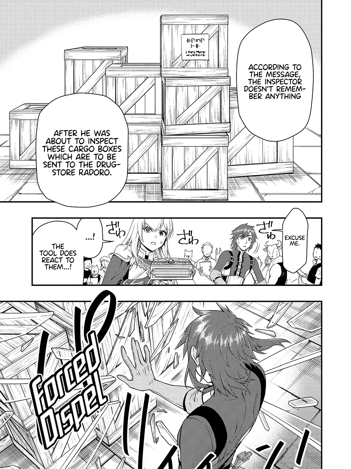 Chillin Different World Life Of The Ex-Brave Candidate Was Cheat From Lv2 Zinmanga X Chapter 28 Page 39