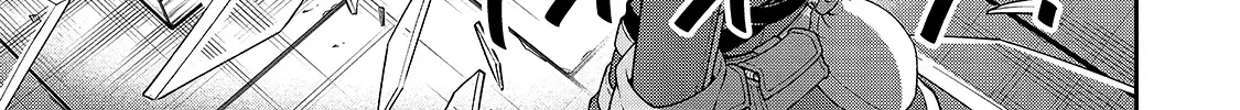 Chillin Different World Life Of The Ex-Brave Candidate Was Cheat From Lv2 Zinmanga X Chapter 28 Page 40
