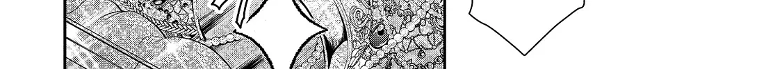 Chillin Different World Life Of The Ex-Brave Candidate Was Cheat From Lv2 Zinmanga X Chapter 28 Page 42