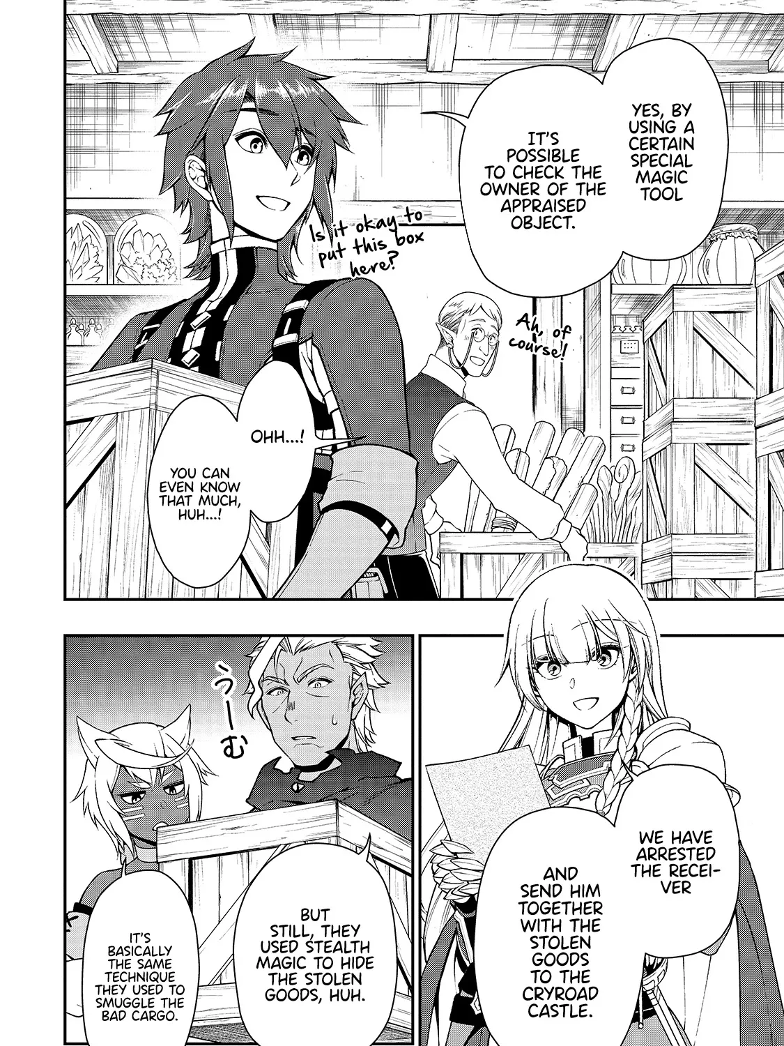 Chillin Different World Life Of The Ex-Brave Candidate Was Cheat From Lv2 Zinmanga X Chapter 28 Page 45