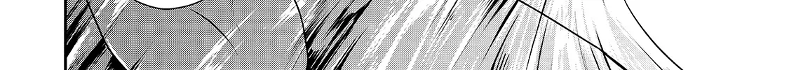 Chillin Different World Life Of The Ex-Brave Candidate Was Cheat From Lv2 Zinmanga X Chapter 26 Page 21