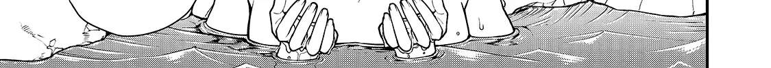 Chillin Different World Life Of The Ex-Brave Candidate Was Cheat From Lv2 Zinmanga X Chapter 26 Page 23