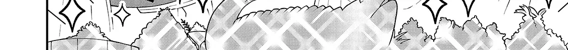 Chillin Different World Life Of The Ex-Brave Candidate Was Cheat From Lv2 Zinmanga X Chapter 26 Page 29