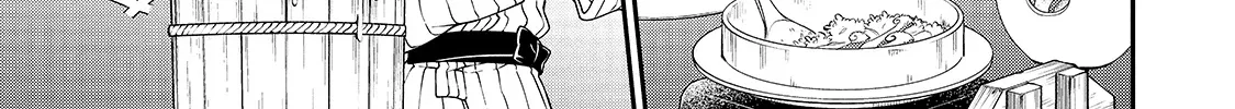 Chillin Different World Life Of The Ex-Brave Candidate Was Cheat From Lv2 Zinmanga X Chapter 26 Page 31