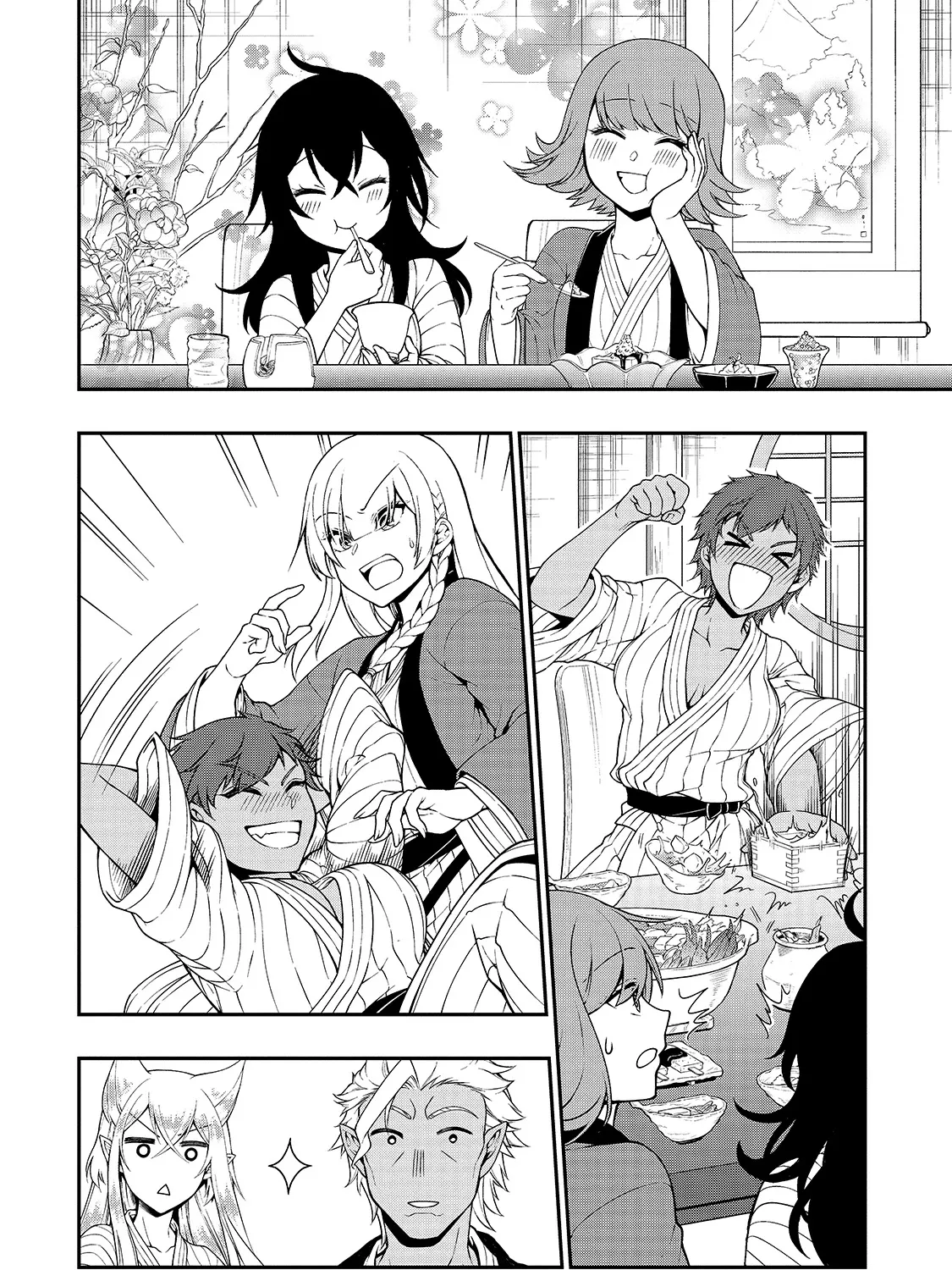 Chillin Different World Life Of The Ex-Brave Candidate Was Cheat From Lv2 Zinmanga X Chapter 26 Page 32
