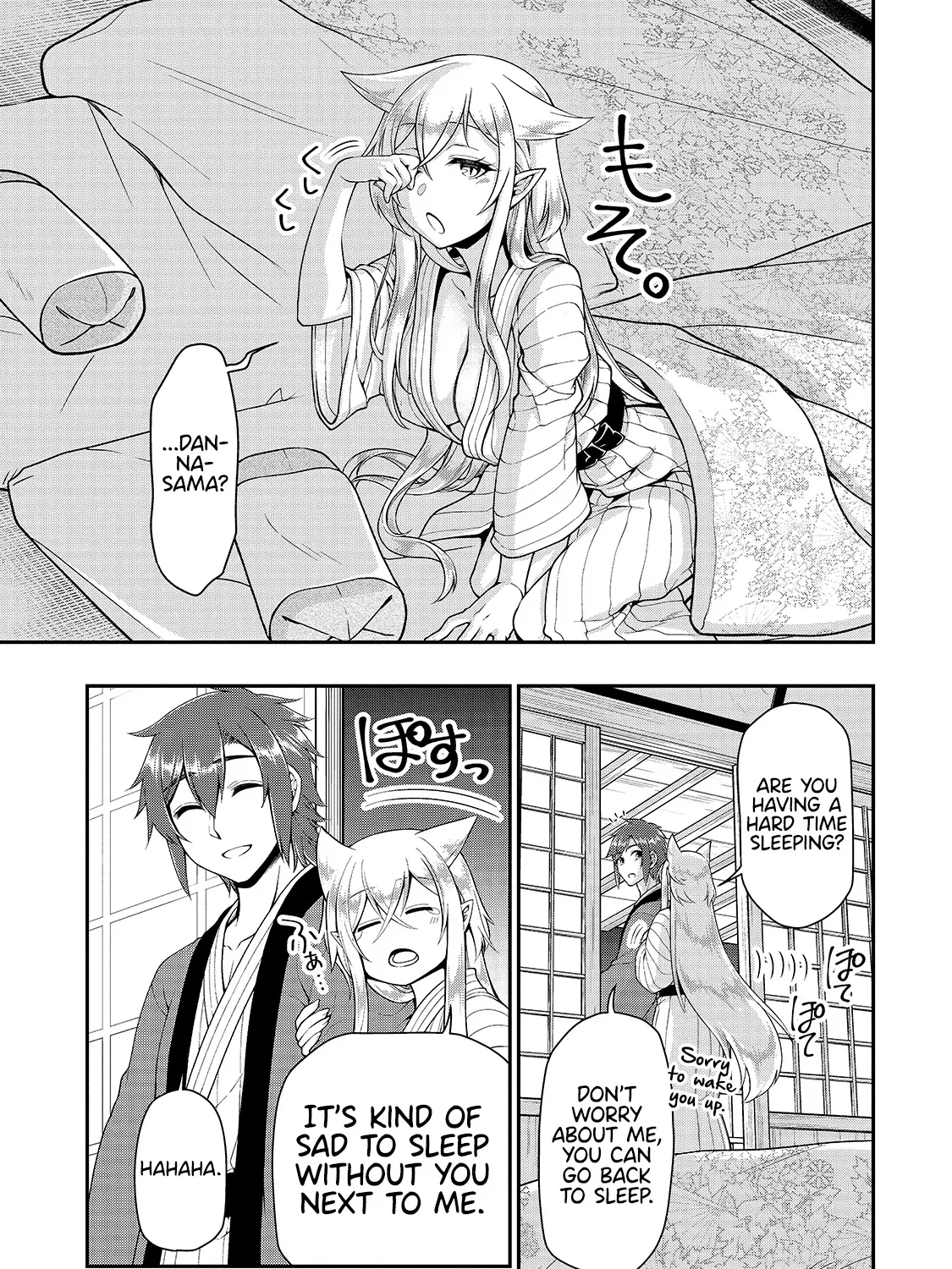 Chillin Different World Life Of The Ex-Brave Candidate Was Cheat From Lv2 Zinmanga X Chapter 26 Page 38