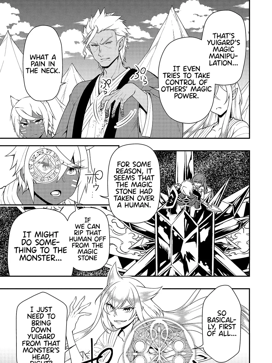 Chillin Different World Life Of The Ex-Brave Candidate Was Cheat From Lv2 Zinmanga X Chapter 25 Page 16