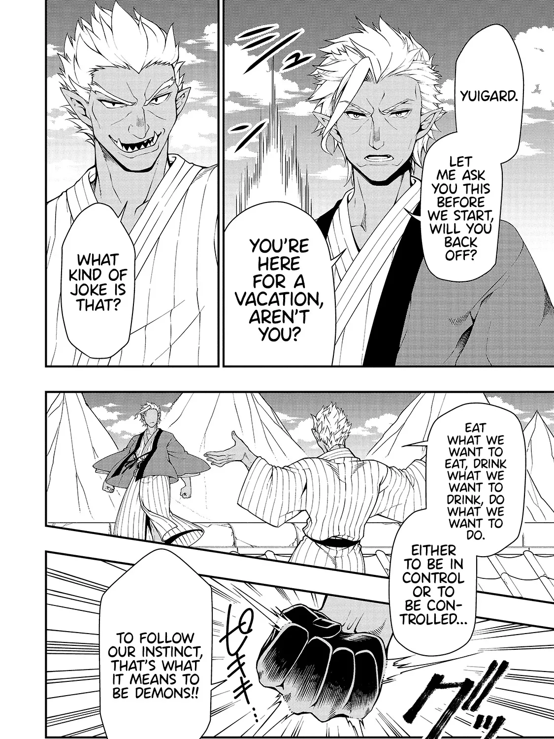 Chillin Different World Life Of The Ex-Brave Candidate Was Cheat From Lv2 Zinmanga X Chapter 25 Page 22