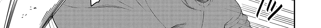 Chillin Different World Life Of The Ex-Brave Candidate Was Cheat From Lv2 Zinmanga X Chapter 25 Page 25