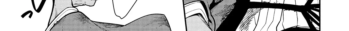 Chillin Different World Life Of The Ex-Brave Candidate Was Cheat From Lv2 Zinmanga X Chapter 25 Page 37