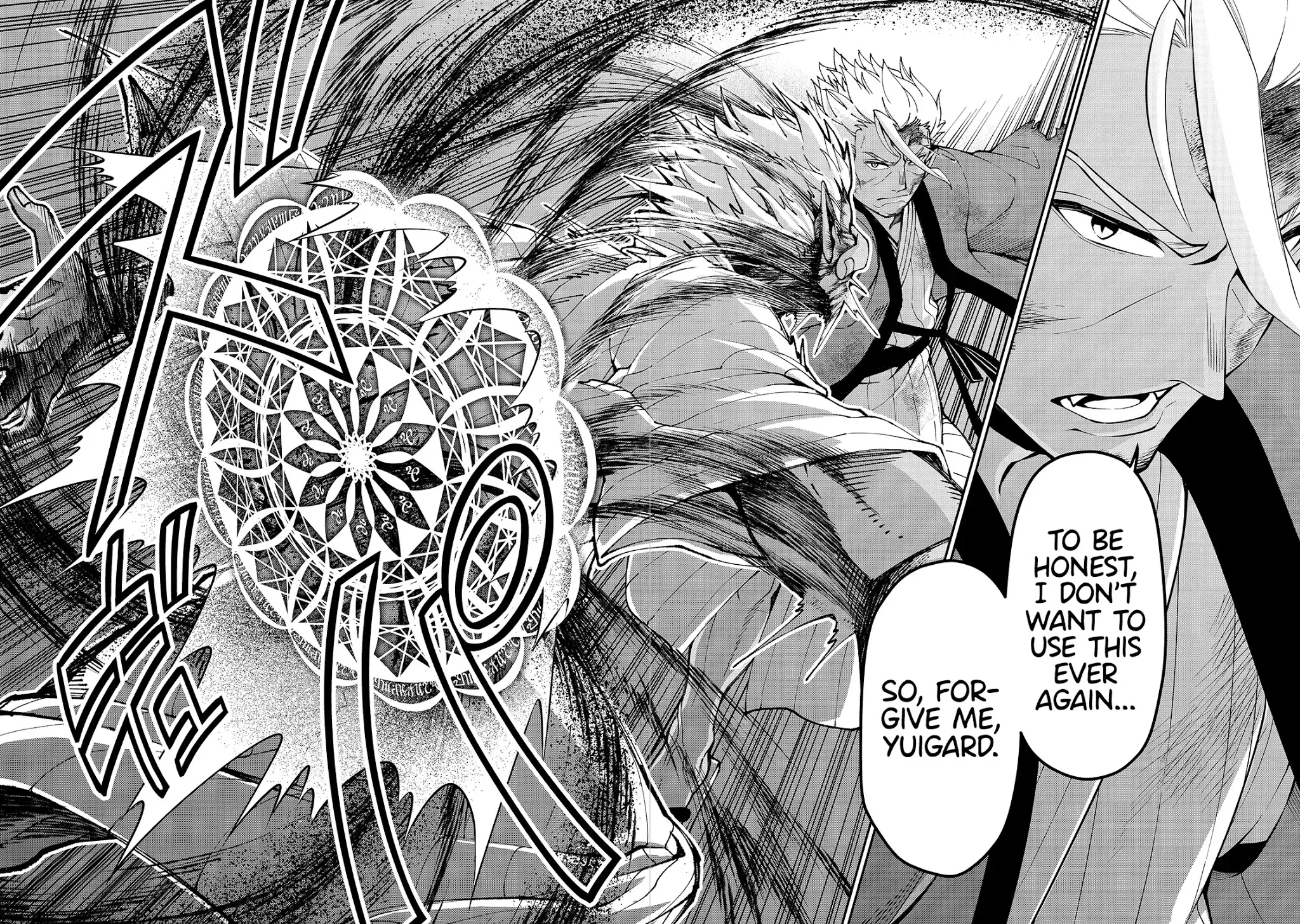 Chillin Different World Life Of The Ex-Brave Candidate Was Cheat From Lv2 Zinmanga X Chapter 25 Page 38