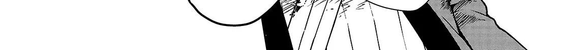 Chillin Different World Life Of The Ex-Brave Candidate Was Cheat From Lv2 Zinmanga X Chapter 25 Page 40