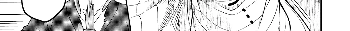 Chillin Different World Life Of The Ex-Brave Candidate Was Cheat From Lv2 Zinmanga X Chapter 25 Page 42