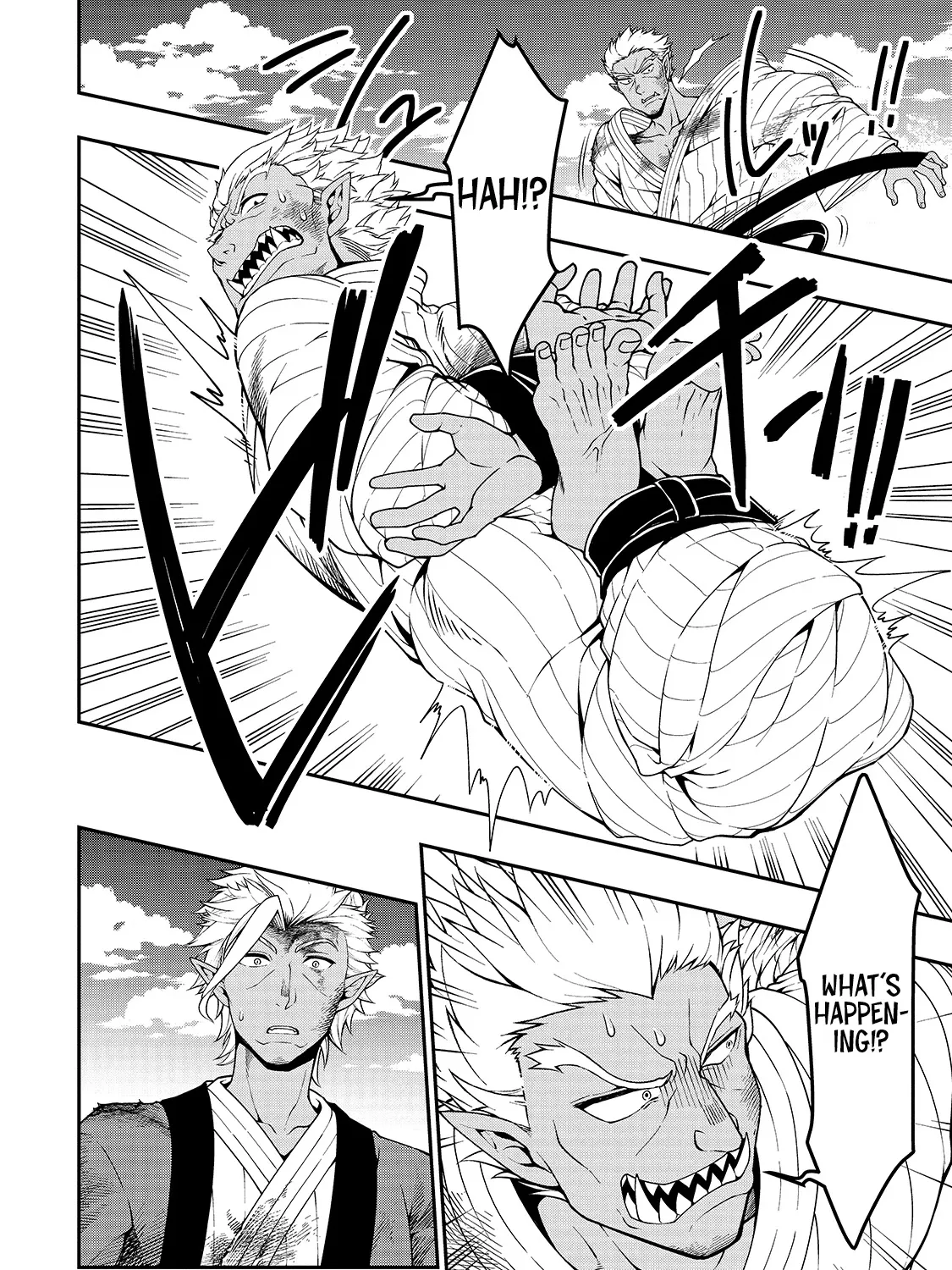 Chillin Different World Life Of The Ex-Brave Candidate Was Cheat From Lv2 Zinmanga X Chapter 25 Page 43
