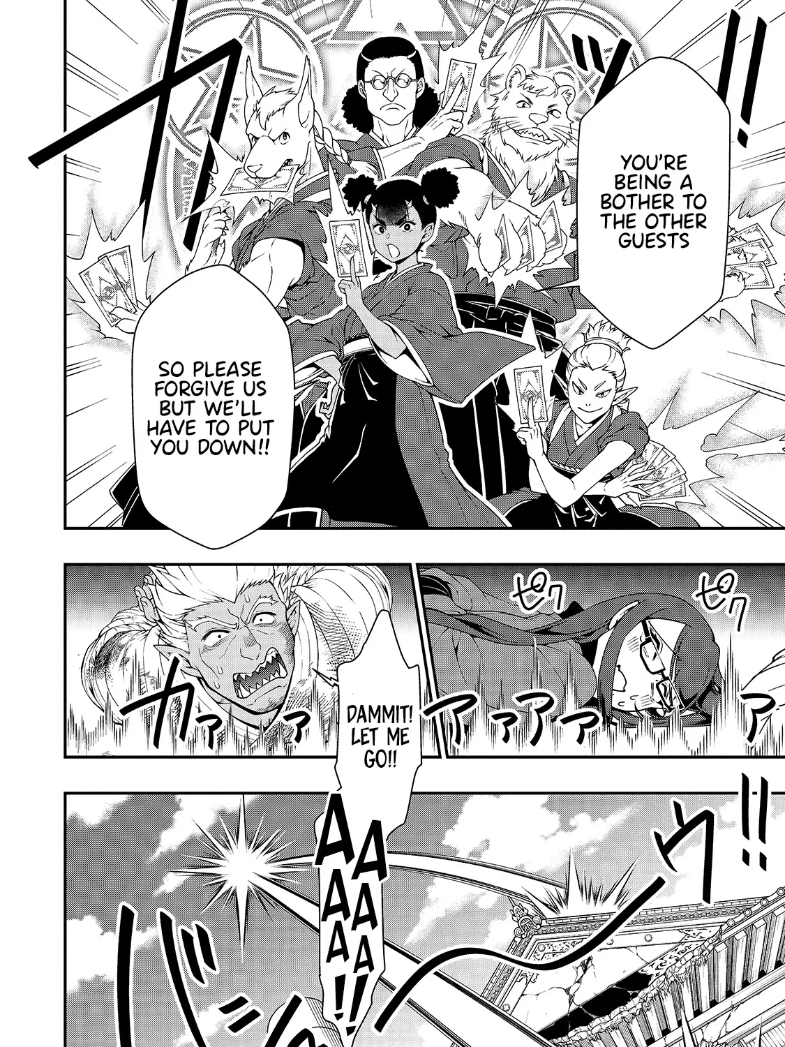 Chillin Different World Life Of The Ex-Brave Candidate Was Cheat From Lv2 Zinmanga X Chapter 25 Page 47