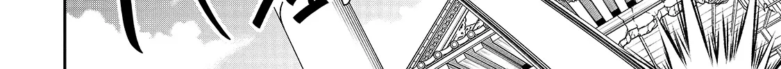Chillin Different World Life Of The Ex-Brave Candidate Was Cheat From Lv2 Zinmanga X Chapter 25 Page 48
