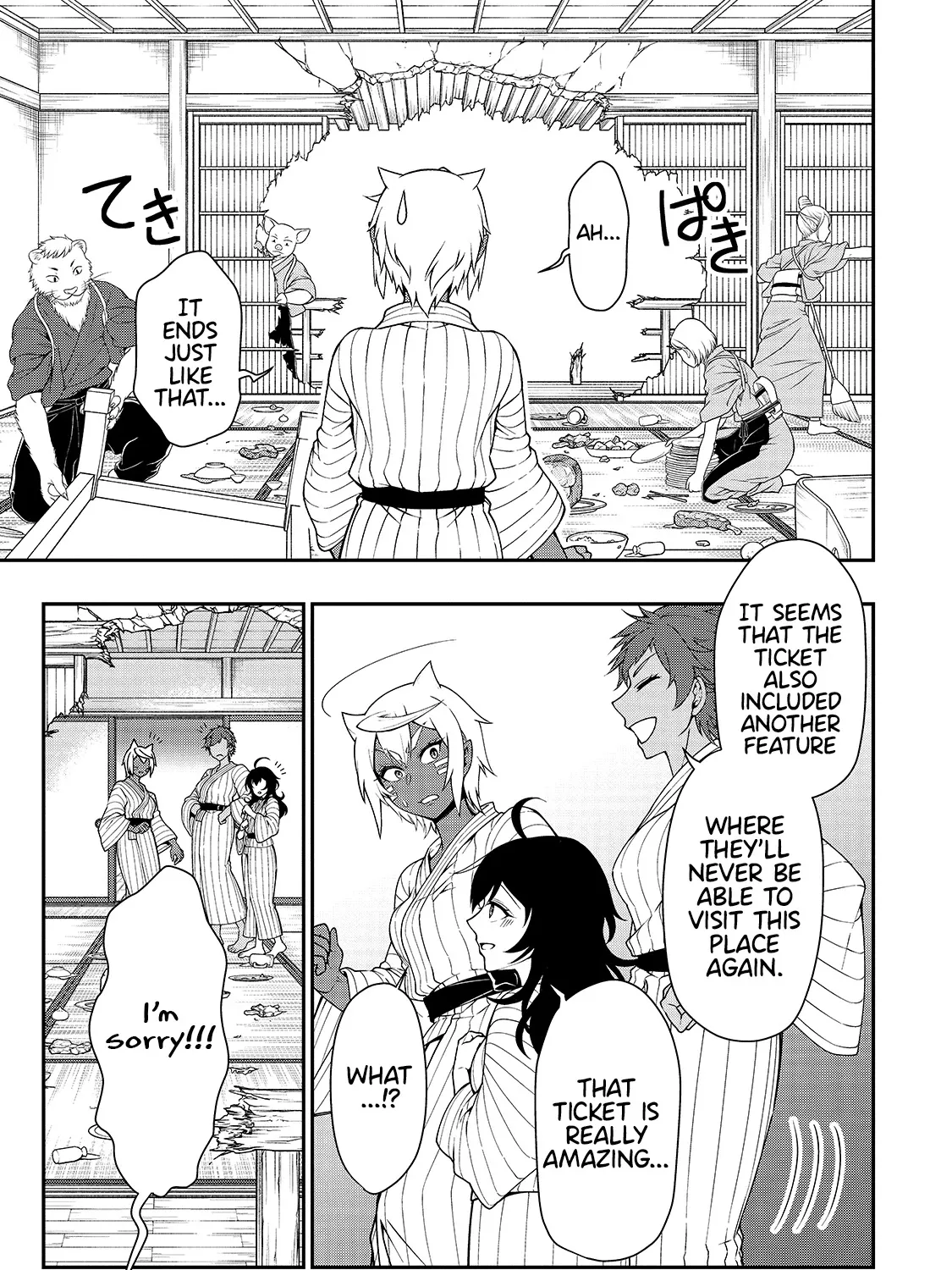 Chillin Different World Life Of The Ex-Brave Candidate Was Cheat From Lv2 Zinmanga X Chapter 25 Page 49
