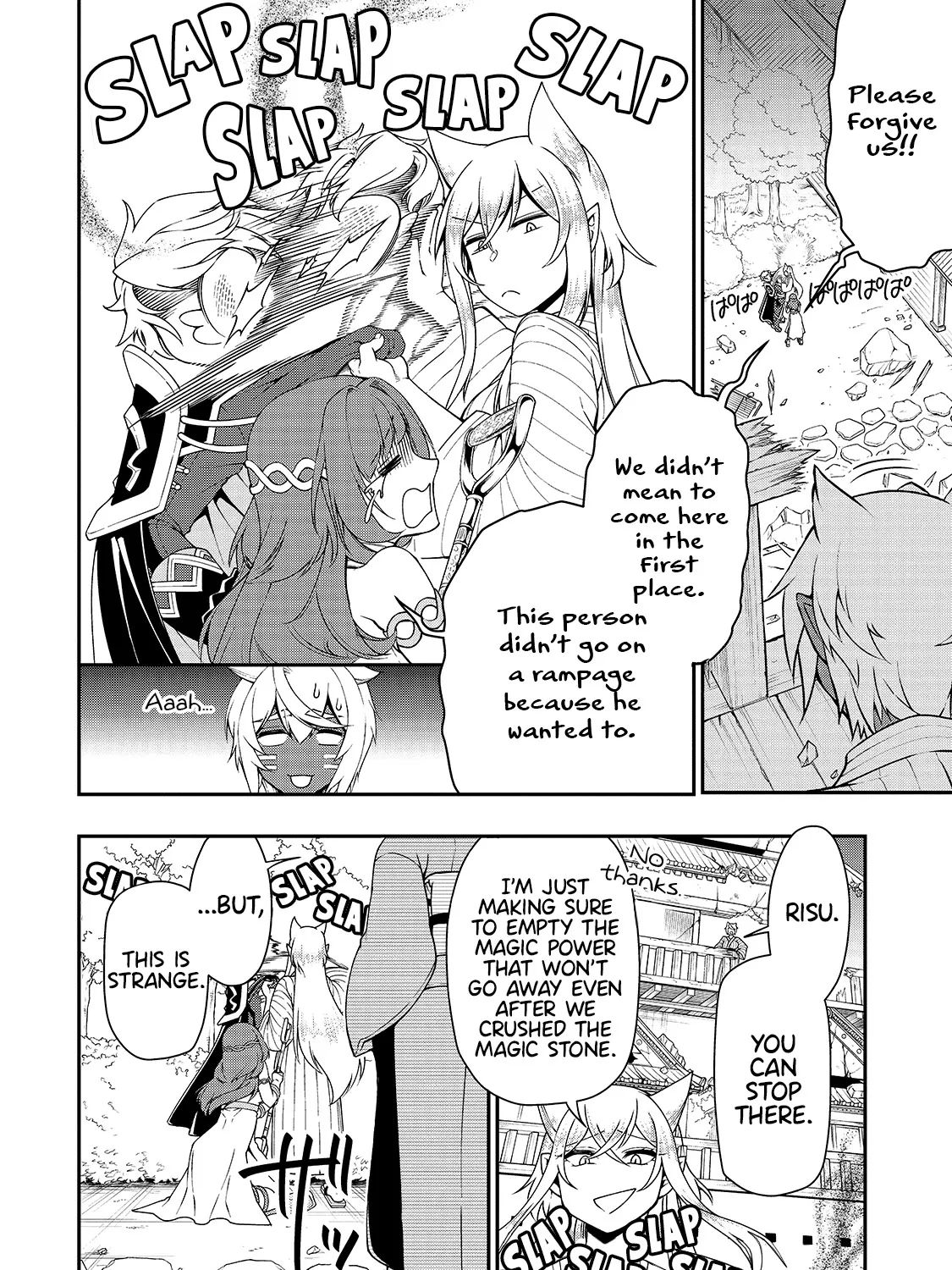 Chillin Different World Life Of The Ex-Brave Candidate Was Cheat From Lv2 Zinmanga X Chapter 25 Page 51