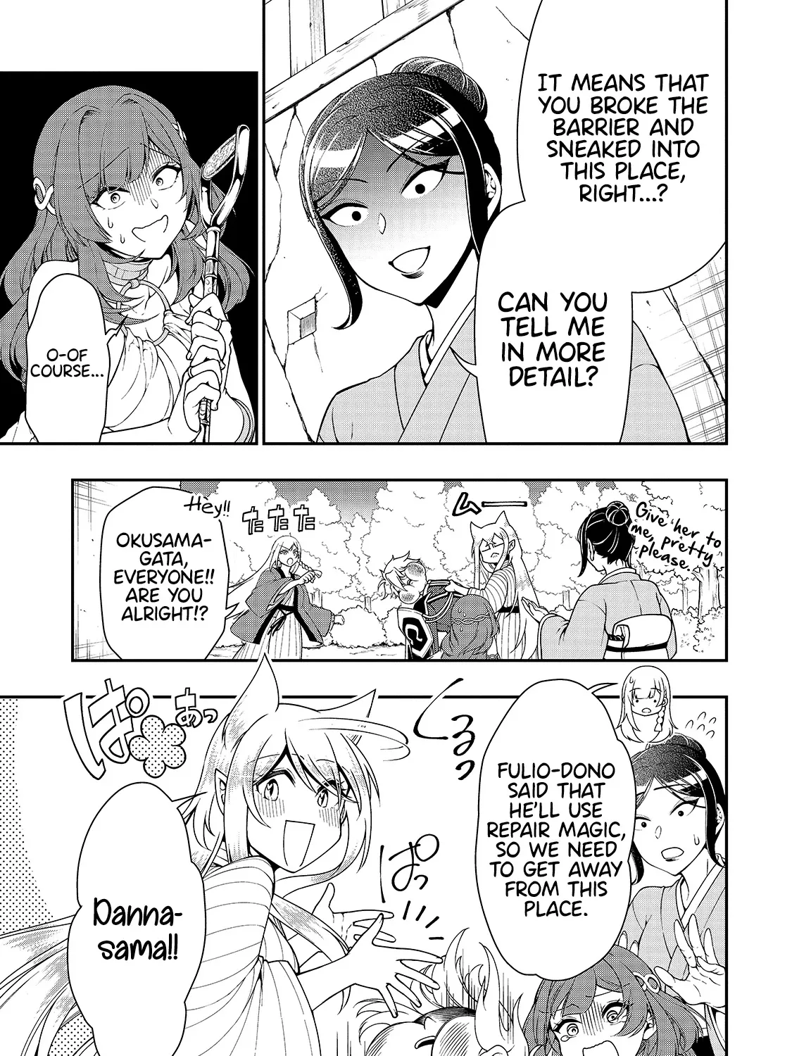 Chillin Different World Life Of The Ex-Brave Candidate Was Cheat From Lv2 Zinmanga X Chapter 25 Page 53