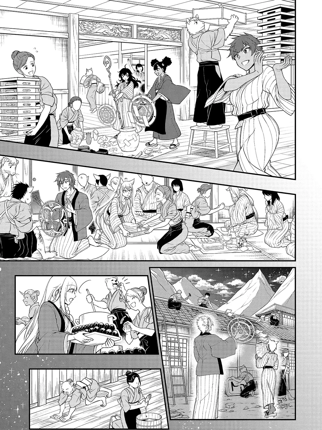 Chillin Different World Life Of The Ex-Brave Candidate Was Cheat From Lv2 Zinmanga X Chapter 25 Page 55