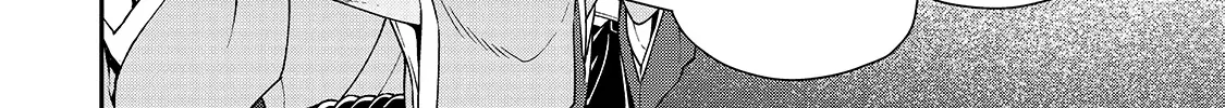 Chillin Different World Life Of The Ex-Brave Candidate Was Cheat From Lv2 Zinmanga X Chapter 25 Page 58