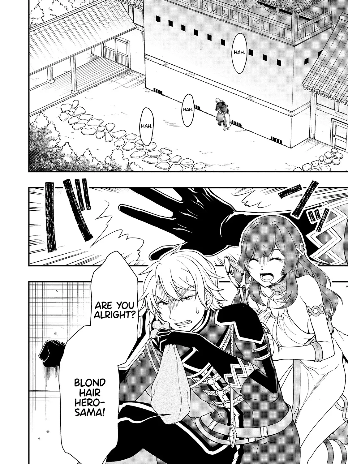 Chillin Different World Life Of The Ex-Brave Candidate Was Cheat From Lv2 Zinmanga X Chapter 24 Page 3