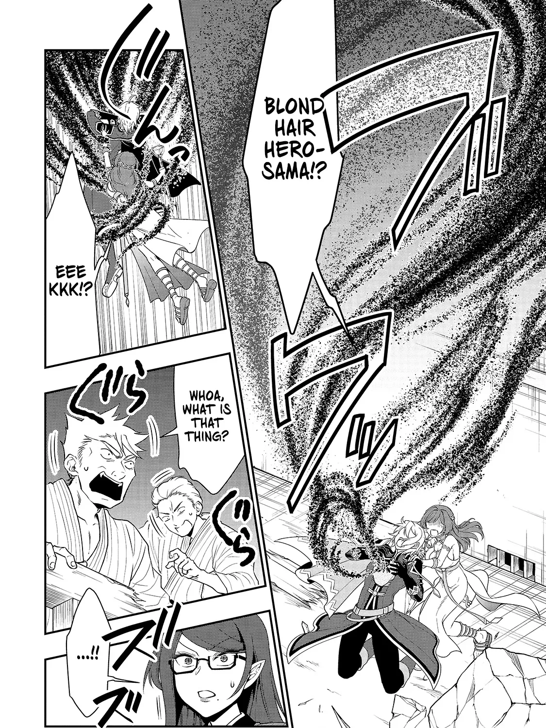 Chillin Different World Life Of The Ex-Brave Candidate Was Cheat From Lv2 Zinmanga X Chapter 24 Page 17