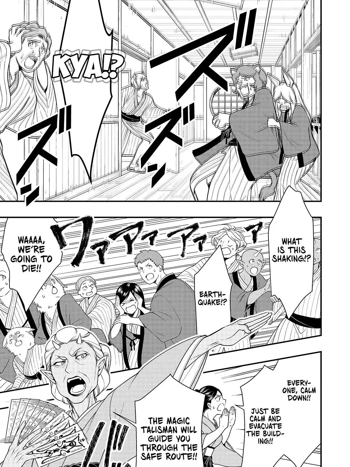 Chillin Different World Life Of The Ex-Brave Candidate Was Cheat From Lv2 Zinmanga X Chapter 24 Page 21
