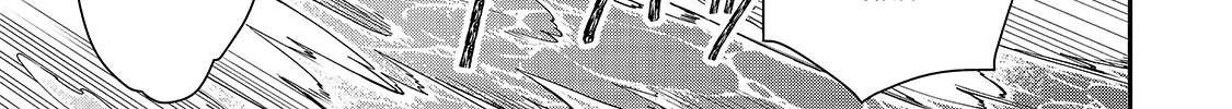 Chillin Different World Life Of The Ex-Brave Candidate Was Cheat From Lv2 Zinmanga X Chapter 24 Page 30