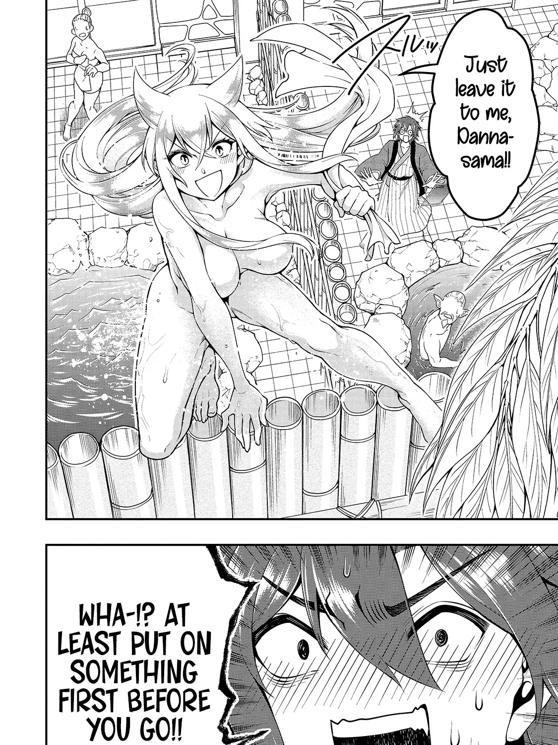 Chillin Different World Life Of The Ex-Brave Candidate Was Cheat From Lv2 Zinmanga X Chapter 24 Page 33