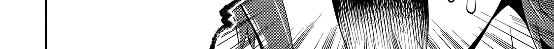 Chillin Different World Life Of The Ex-Brave Candidate Was Cheat From Lv2 Zinmanga X Chapter 24 Page 34