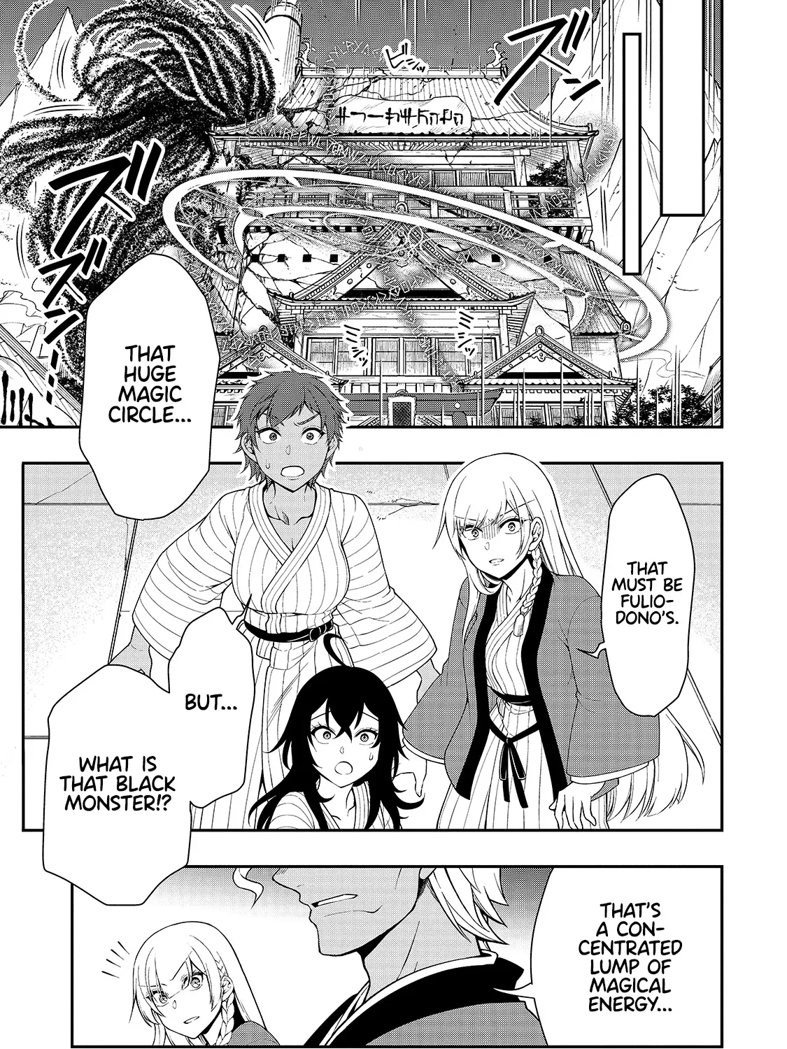 Chillin Different World Life Of The Ex-Brave Candidate Was Cheat From Lv2 Zinmanga X Chapter 24 Page 35