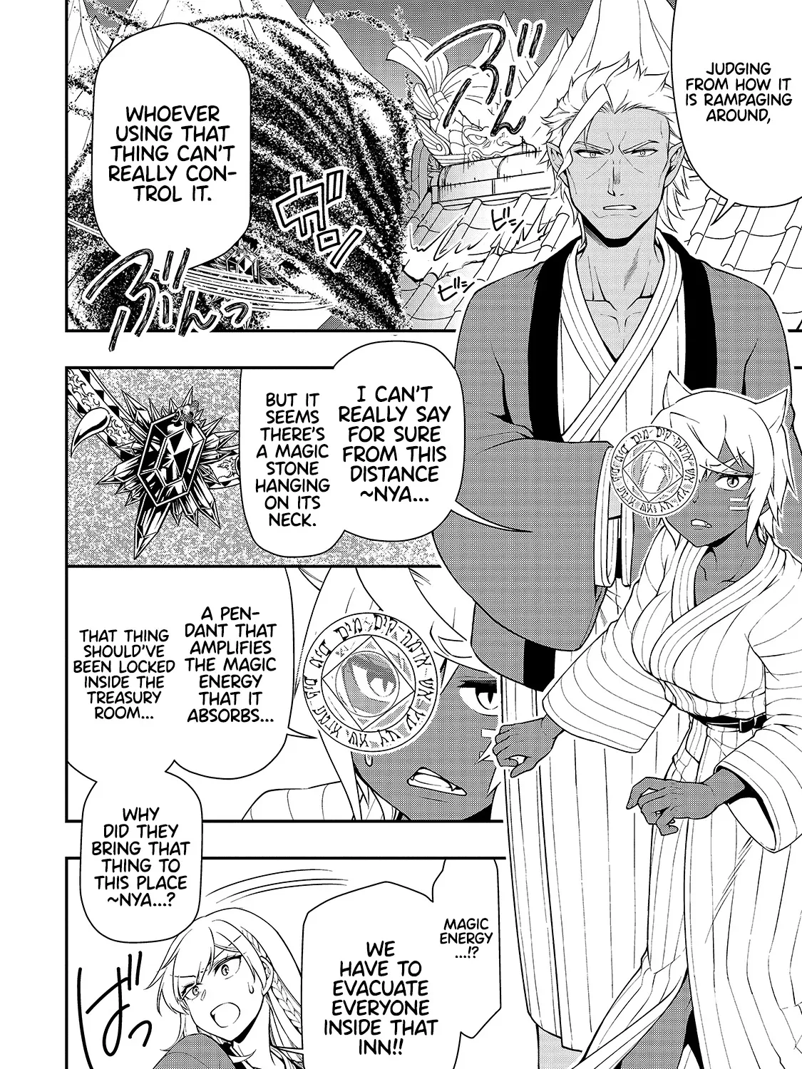 Chillin Different World Life Of The Ex-Brave Candidate Was Cheat From Lv2 Zinmanga X Chapter 24 Page 37