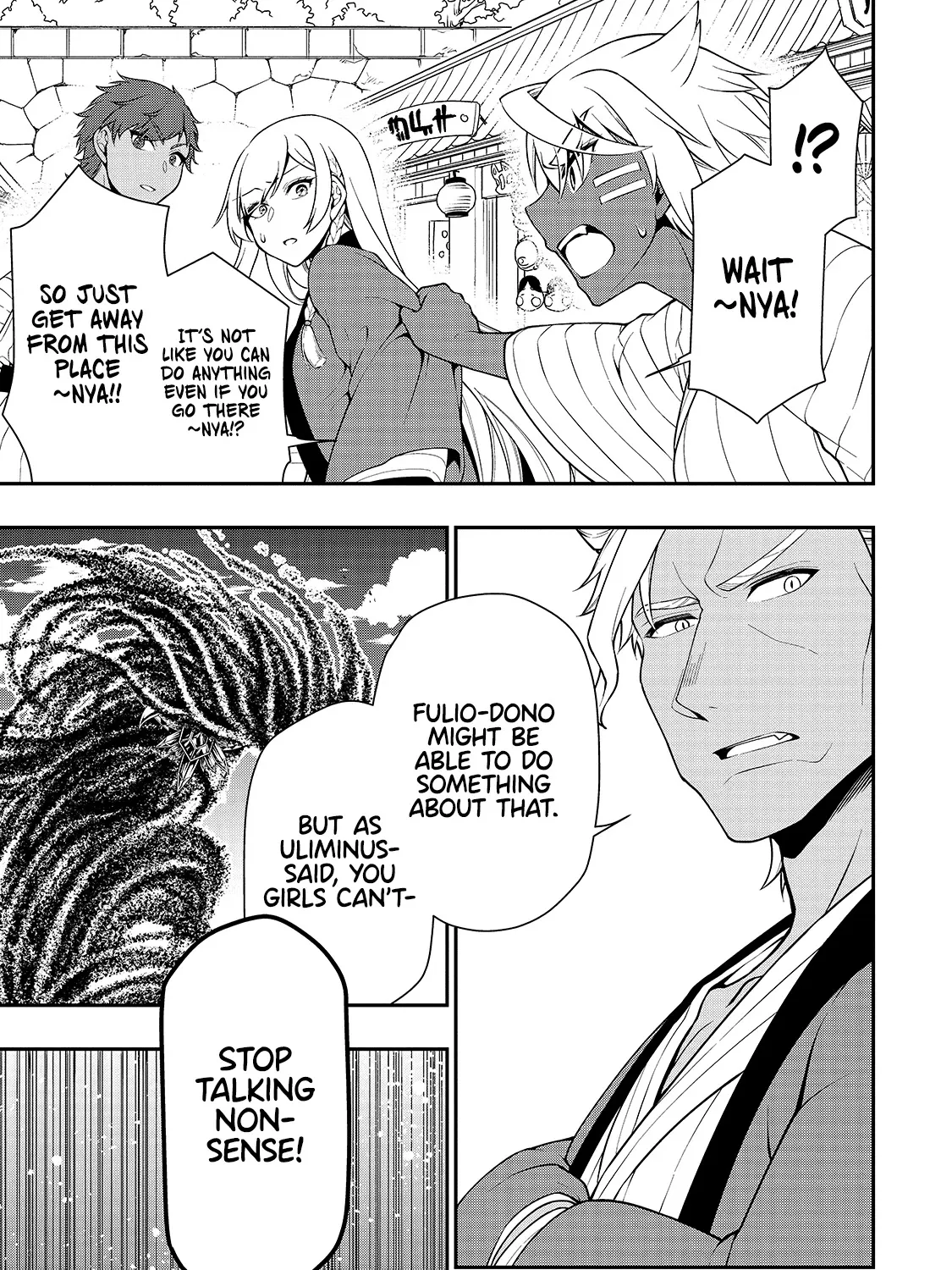 Chillin Different World Life Of The Ex-Brave Candidate Was Cheat From Lv2 Zinmanga X Chapter 24 Page 41