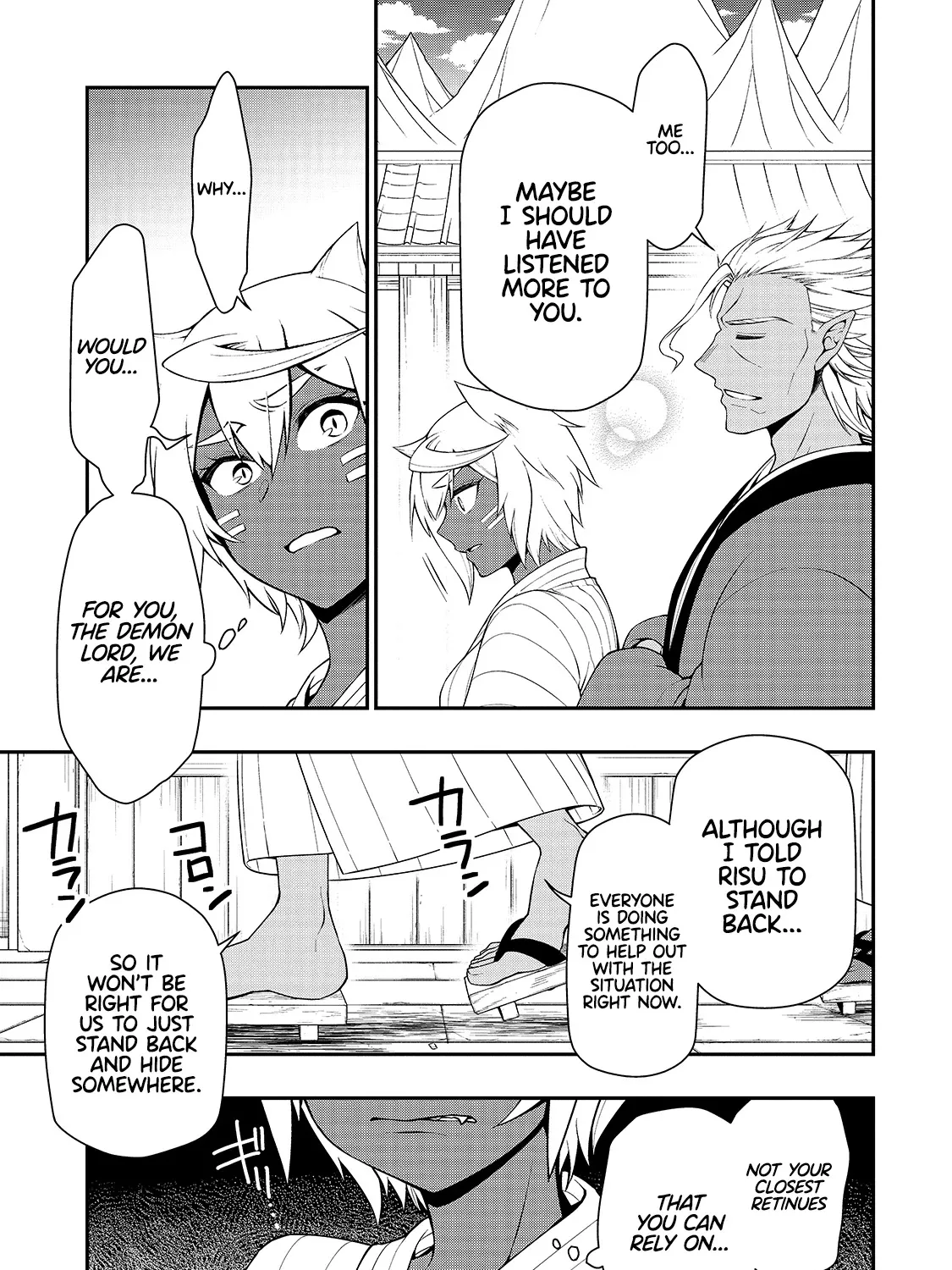 Chillin Different World Life Of The Ex-Brave Candidate Was Cheat From Lv2 Zinmanga X Chapter 24 Page 45