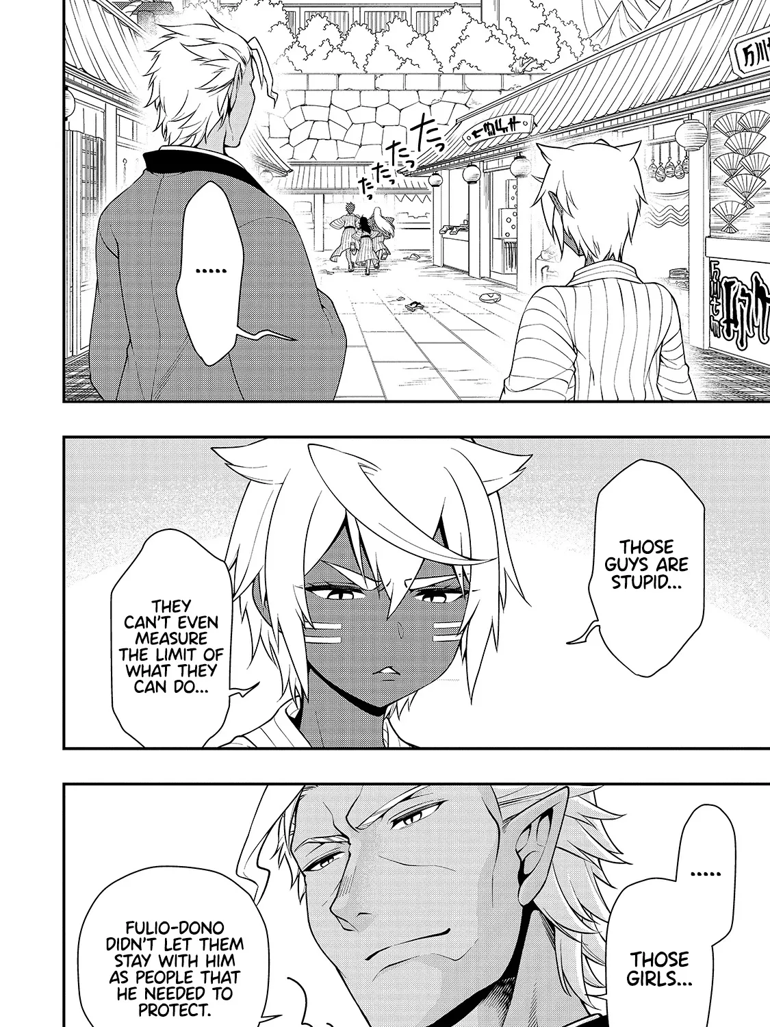Chillin Different World Life Of The Ex-Brave Candidate Was Cheat From Lv2 Zinmanga X Chapter 24 Page 47
