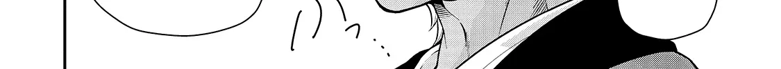 Chillin Different World Life Of The Ex-Brave Candidate Was Cheat From Lv2 Zinmanga X Chapter 24 Page 48