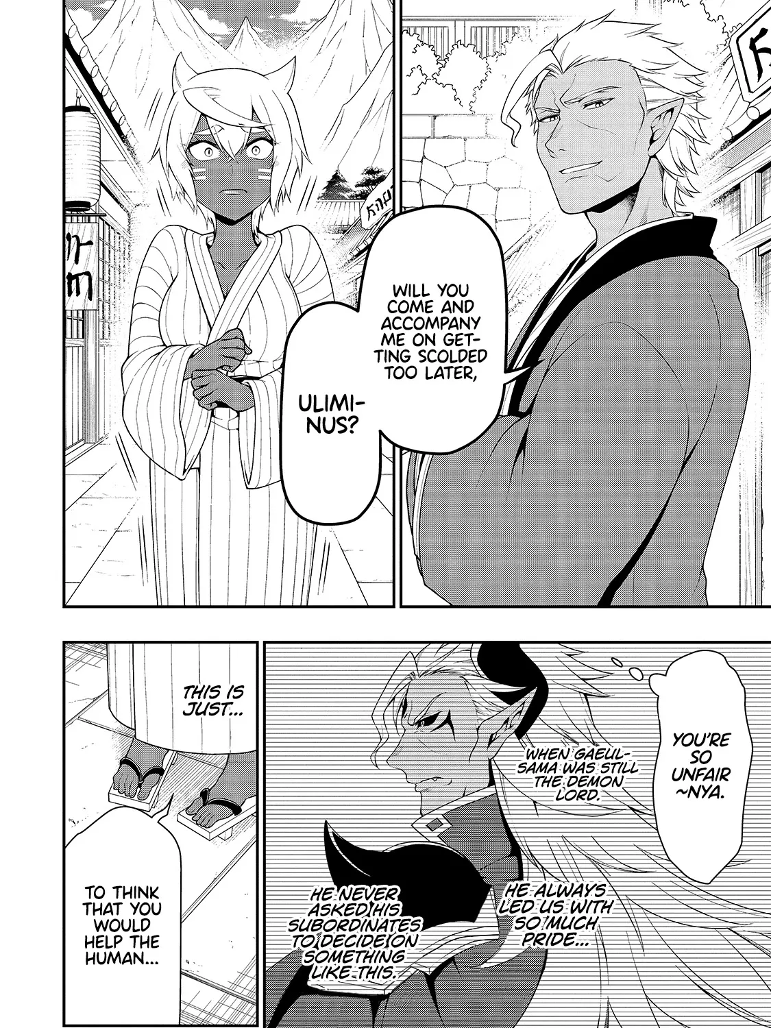 Chillin Different World Life Of The Ex-Brave Candidate Was Cheat From Lv2 Zinmanga X Chapter 24 Page 49