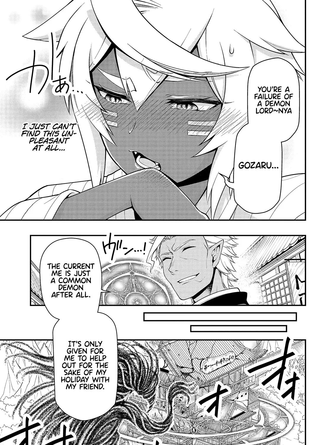 Chillin Different World Life Of The Ex-Brave Candidate Was Cheat From Lv2 Zinmanga X Chapter 24 Page 51