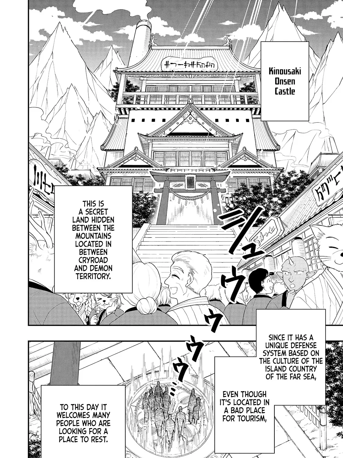 Chillin Different World Life Of The Ex-Brave Candidate Was Cheat From Lv2 Zinmanga X Chapter 23 Page 3