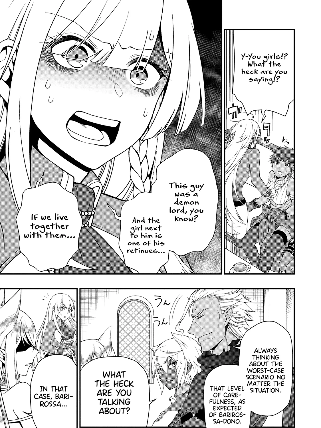 Chillin Different World Life Of The Ex-Brave Candidate Was Cheat From Lv2 Zinmanga X Chapter 21 Page 23